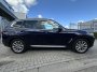BMW X3 xDrive30e High Executive | BMW occasions